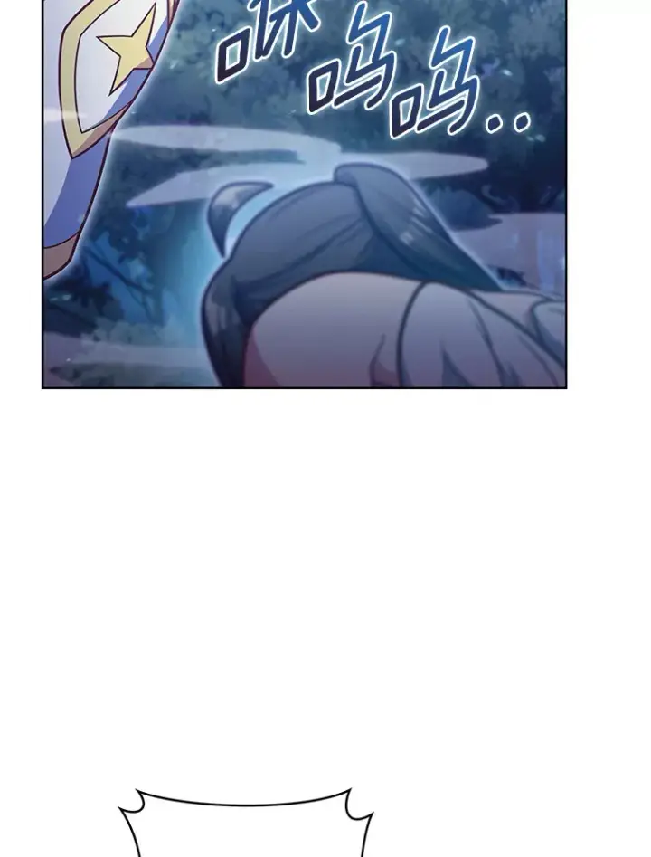 漫画《只有我被神遗弃》40.伏笔回收第90张图