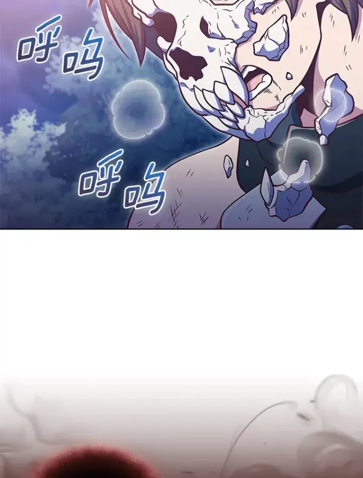 漫画《只有我被神遗弃》40.伏笔回收第95张图