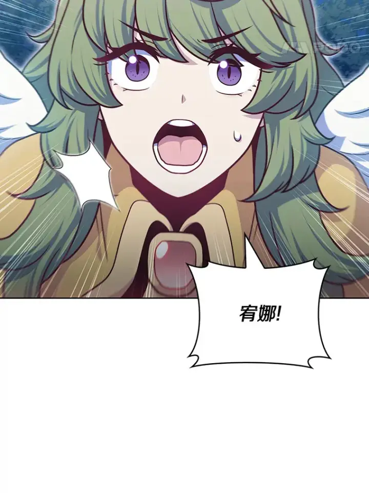 《只有我被神遗弃》41.极限30秒图103