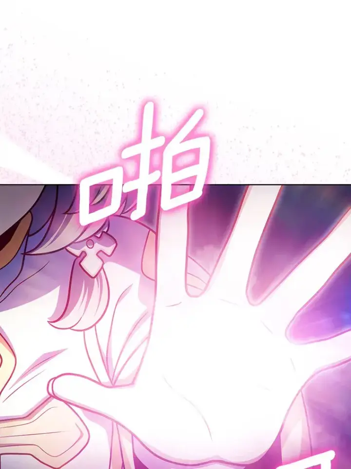 《只有我被神遗弃》41.极限30秒图108