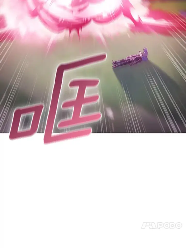 《只有我被神遗弃》41.极限30秒图115