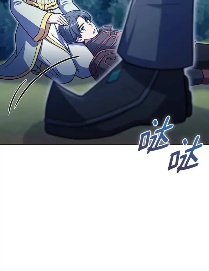 《只有我被神遗弃》41.极限30秒图131