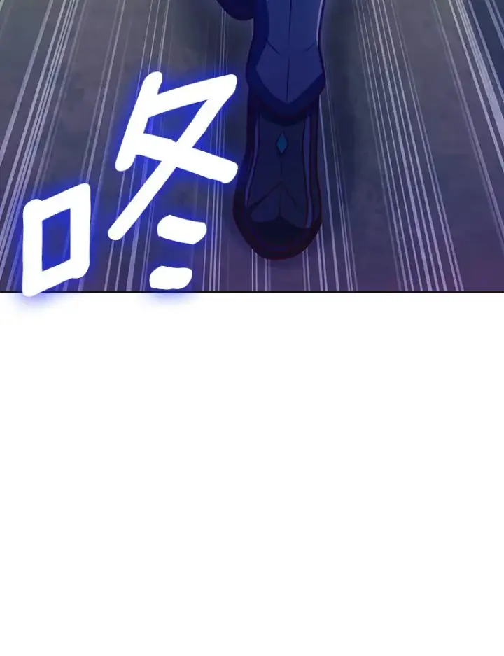 《只有我被神遗弃》41.极限30秒图136