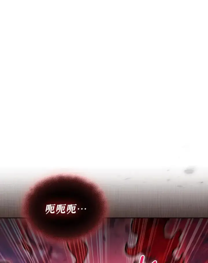 《只有我被神遗弃》41.极限30秒图138