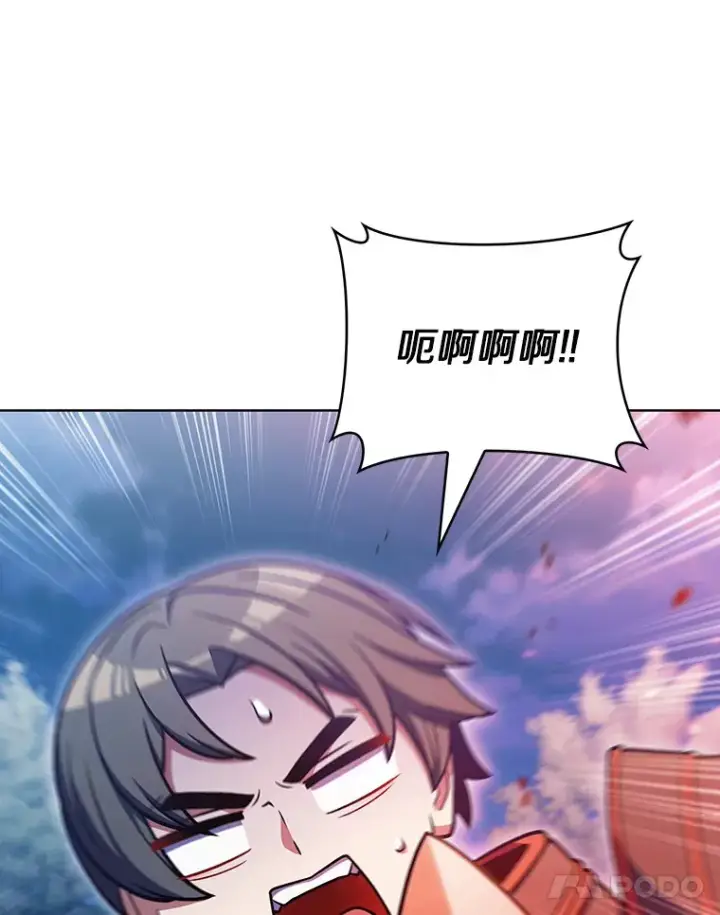 《只有我被神遗弃》41.极限30秒图54