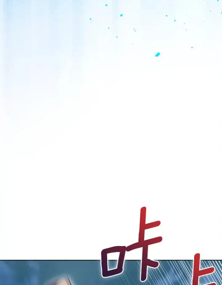 《只有我被神遗弃》41.极限30秒图91