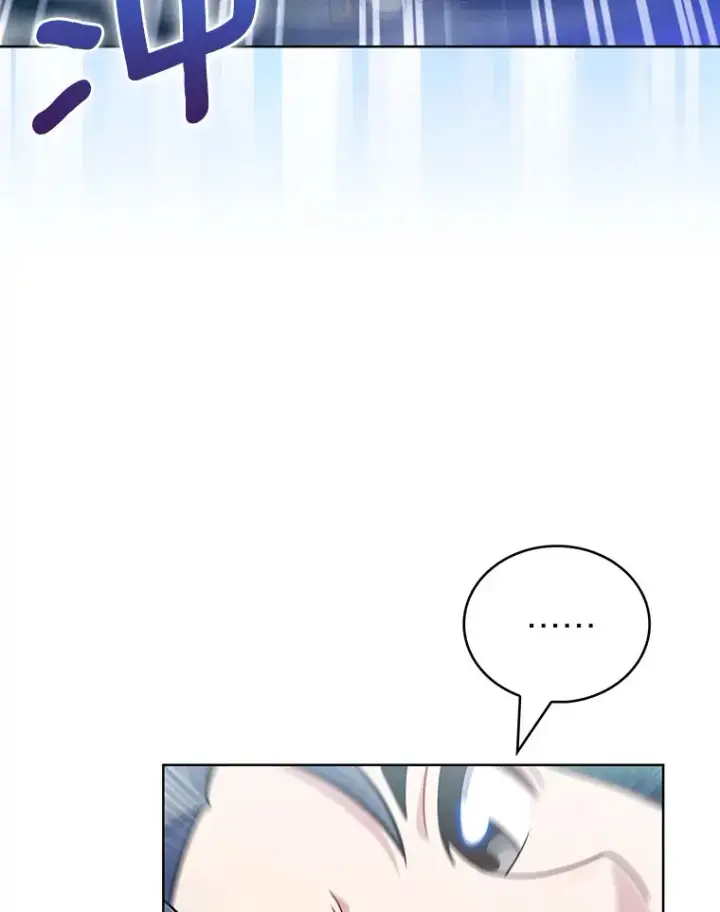 漫画《只有我被神遗弃》42.破坏者第10张图