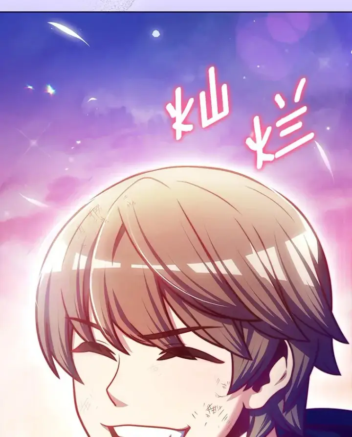 漫画《只有我被神遗弃》42.破坏者第130张图
