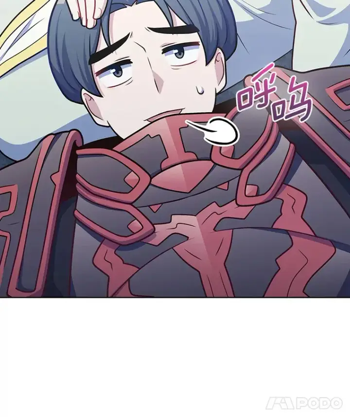 漫画《只有我被神遗弃》42.破坏者第18张图