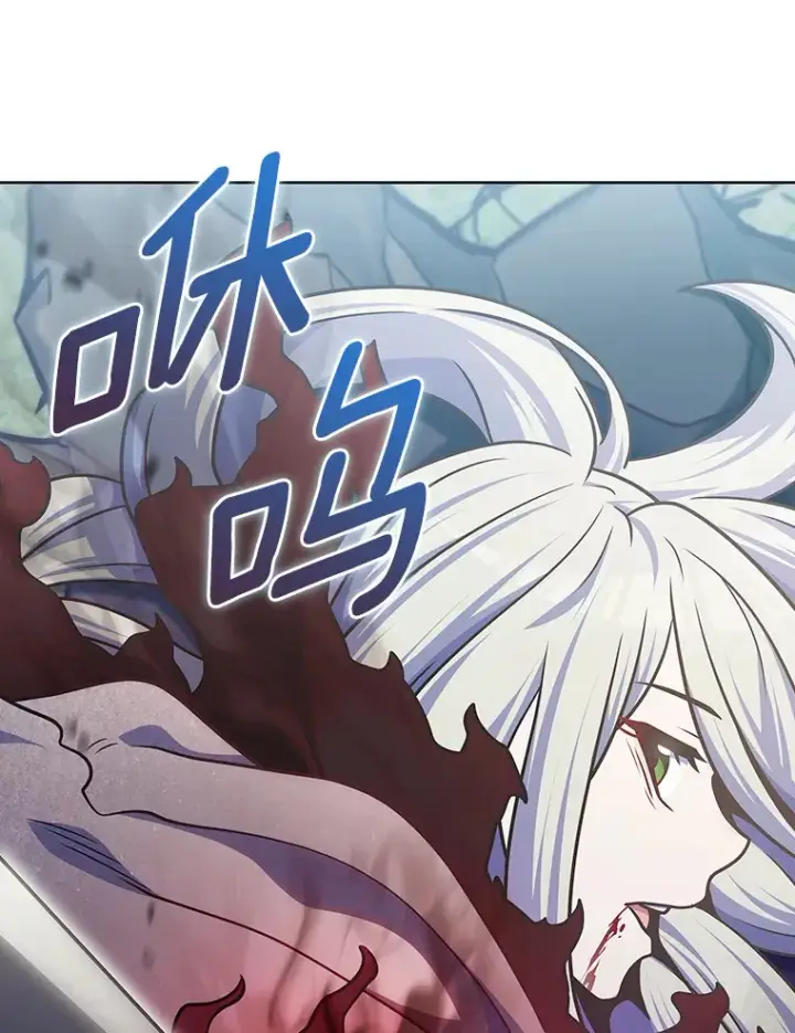 漫画《只有我被神遗弃》42.破坏者第44张图