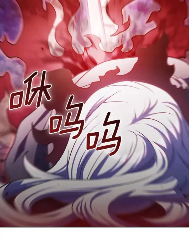 漫画《只有我被神遗弃》42.破坏者第51张图