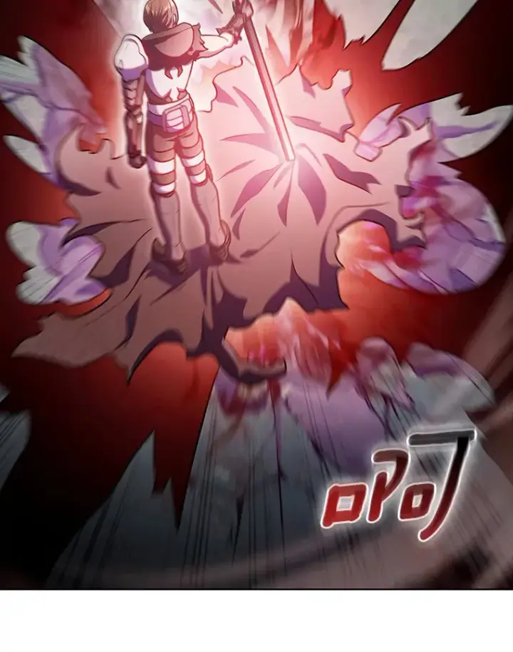 漫画《只有我被神遗弃》42.破坏者第53张图