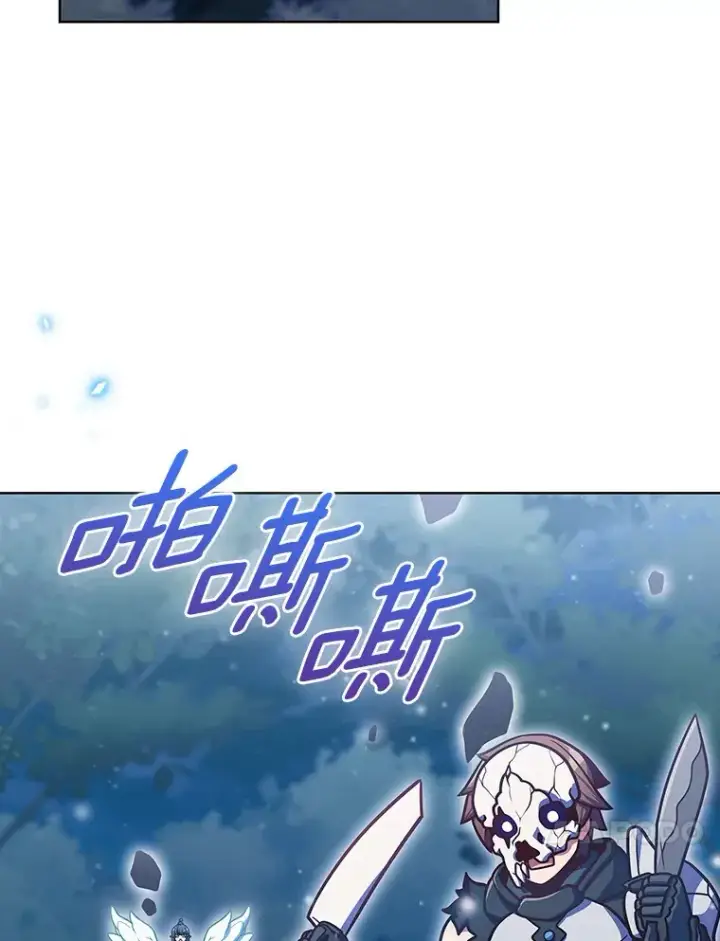 漫画《只有我被神遗弃》42.破坏者第81张图