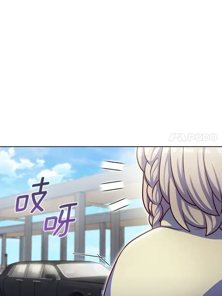 漫画《只有我被神遗弃》43.逃离地下城第111张图