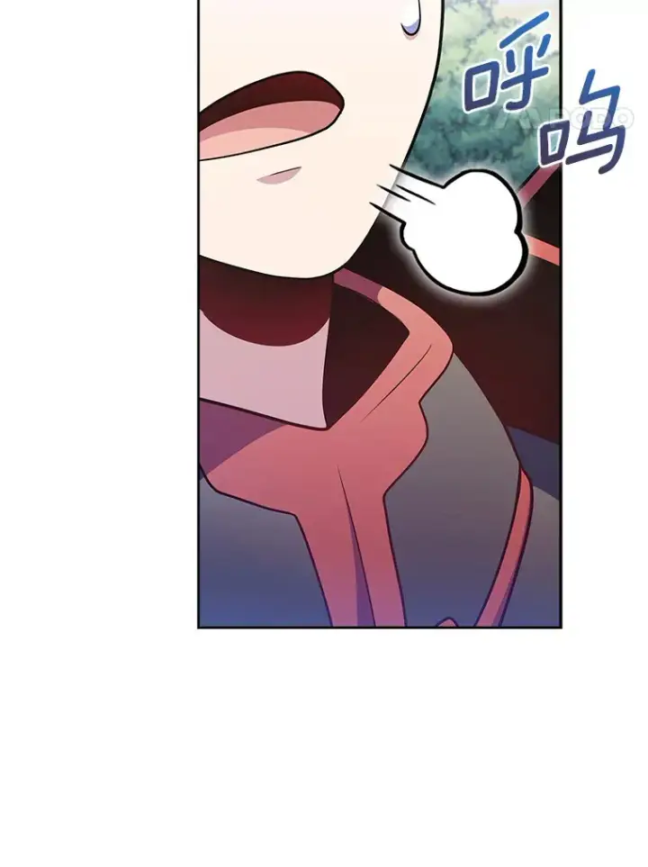 漫画《只有我被神遗弃》43.逃离地下城第17张图
