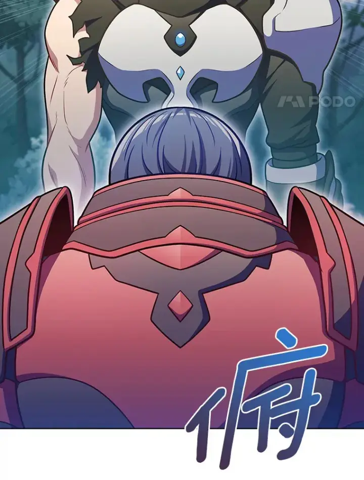 漫画《只有我被神遗弃》43.逃离地下城第4张图
