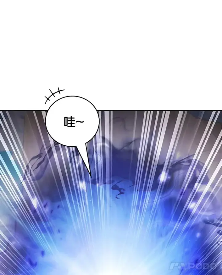 漫画《只有我被神遗弃》43.逃离地下城第48张图