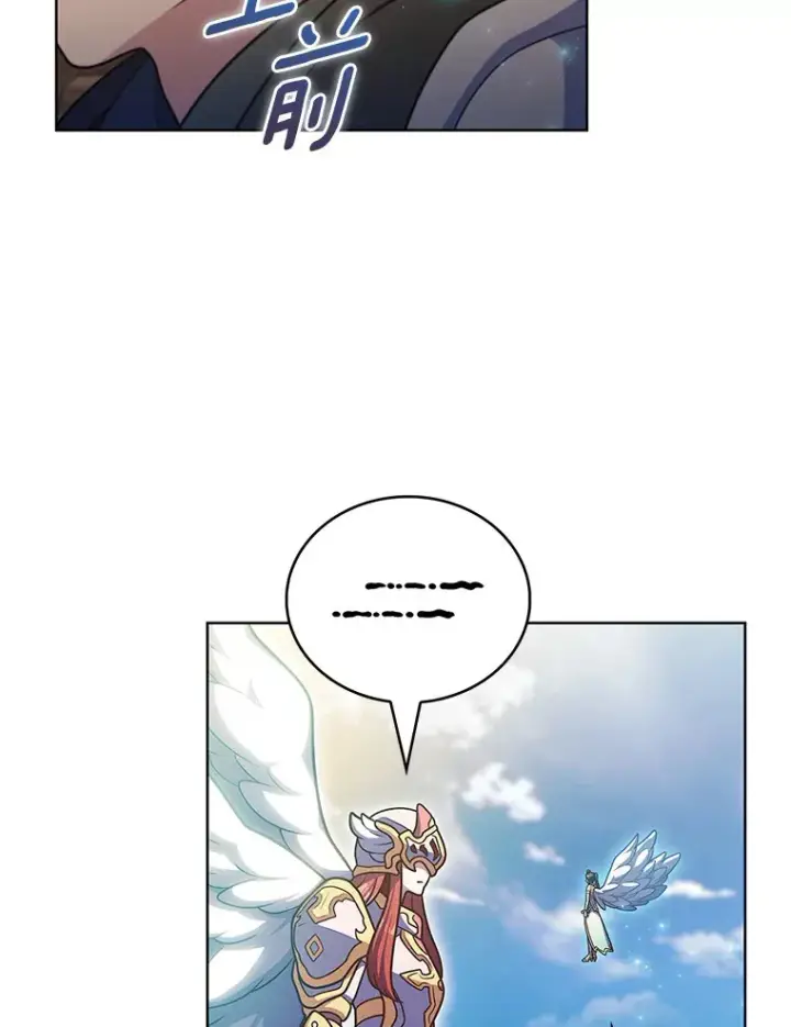 漫画《只有我被神遗弃》43.逃离地下城第59张图