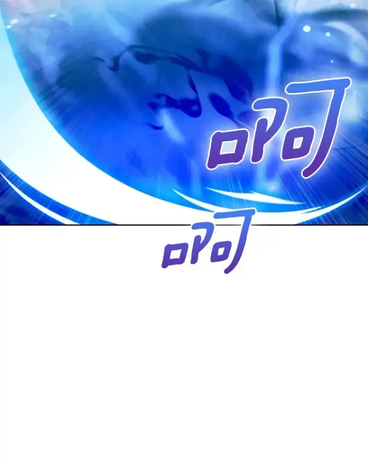 漫画《只有我被神遗弃》43.逃离地下城第75张图