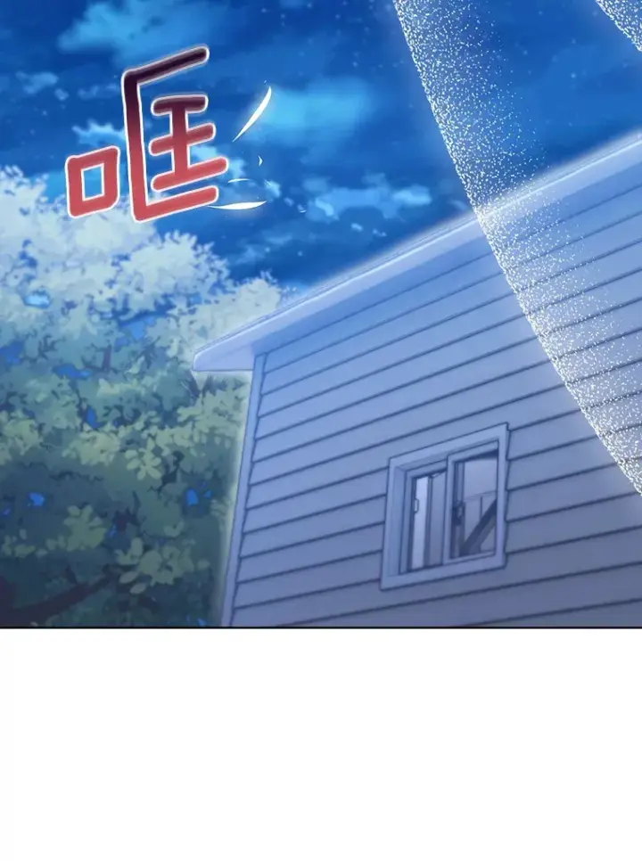 漫画《只有我被神遗弃》44.天使集会第124张图