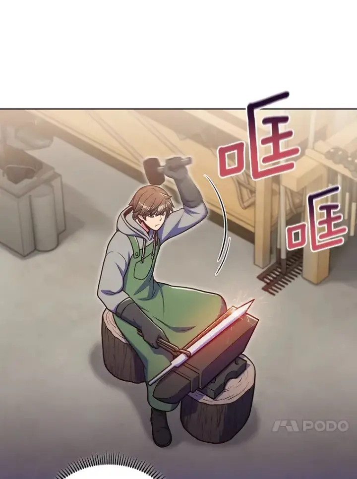 漫画《只有我被神遗弃》44.天使集会第125张图