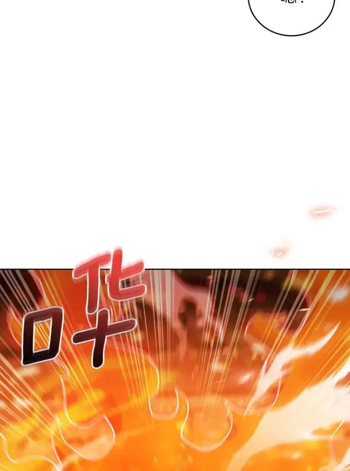 漫画《只有我被神遗弃》44.天使集会第25张图