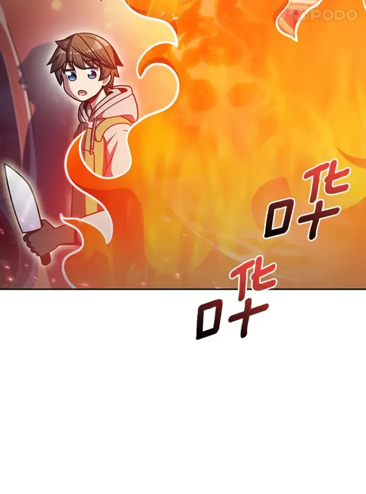 漫画《只有我被神遗弃》44.天使集会第28张图