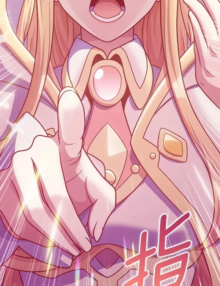 漫画《只有我被神遗弃》44.天使集会第75张图