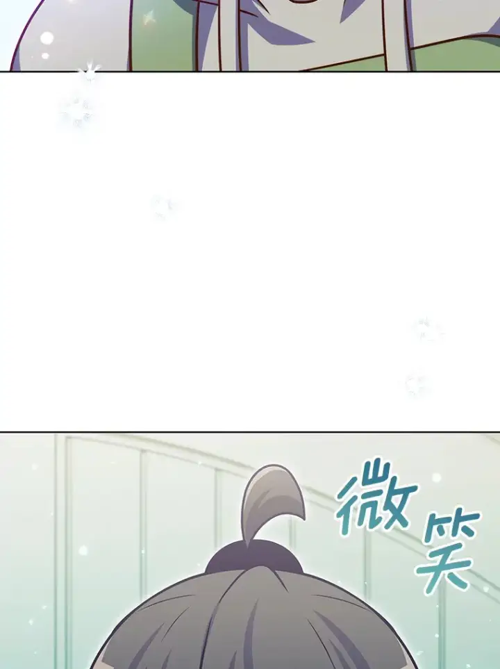 《只有我被神遗弃》45.天使归来图109