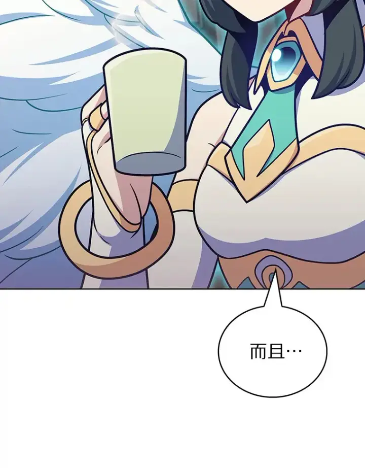 《只有我被神遗弃》45.天使归来图128