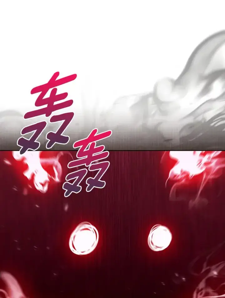 《只有我被神遗弃》45.天使归来图55