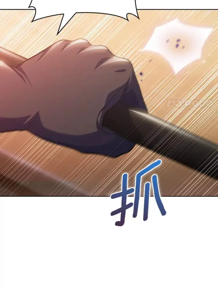 《只有我被神遗弃》45.天使归来图60