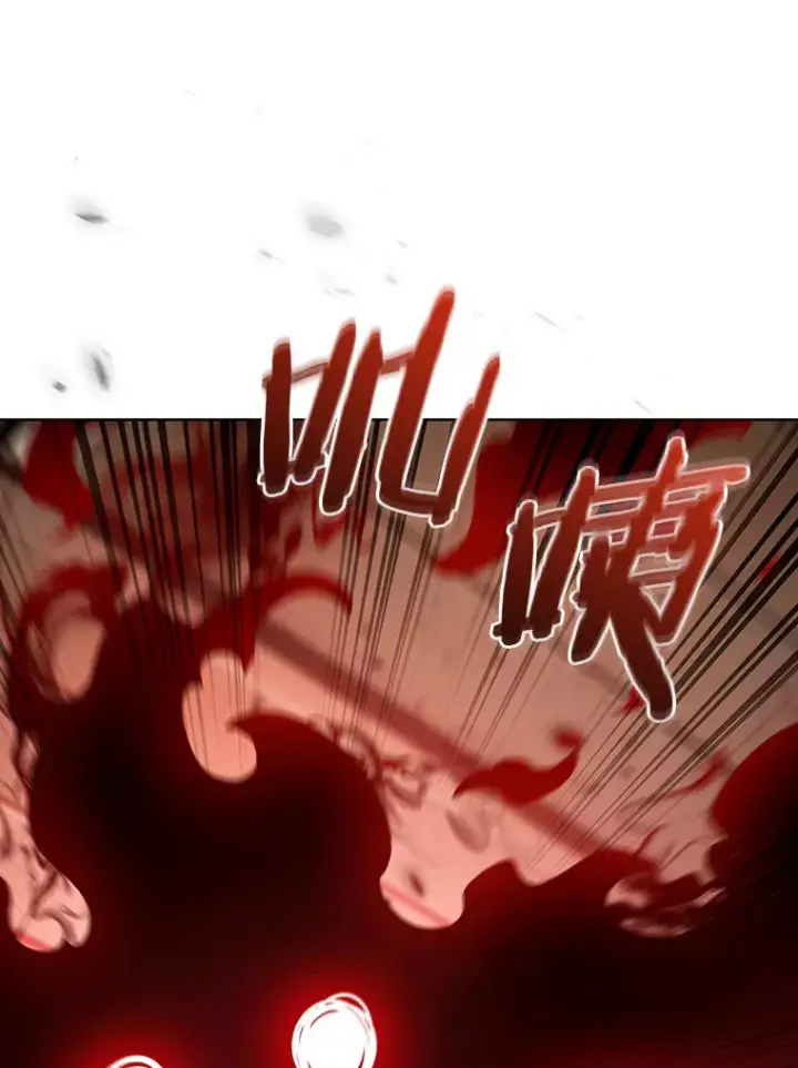 《只有我被神遗弃》45.天使归来图61