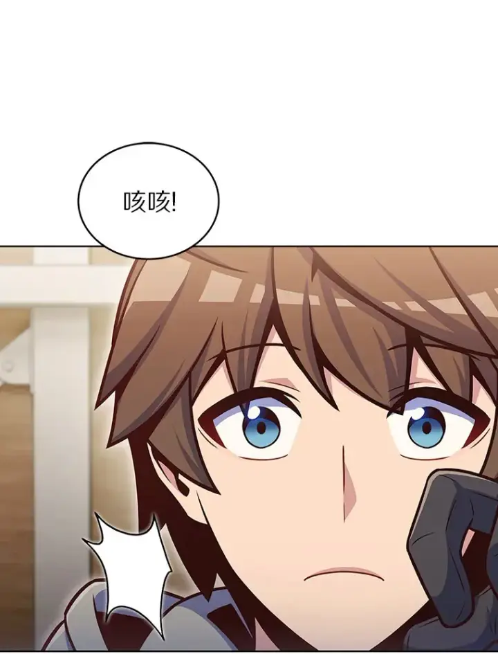 《只有我被神遗弃》45.天使归来图91