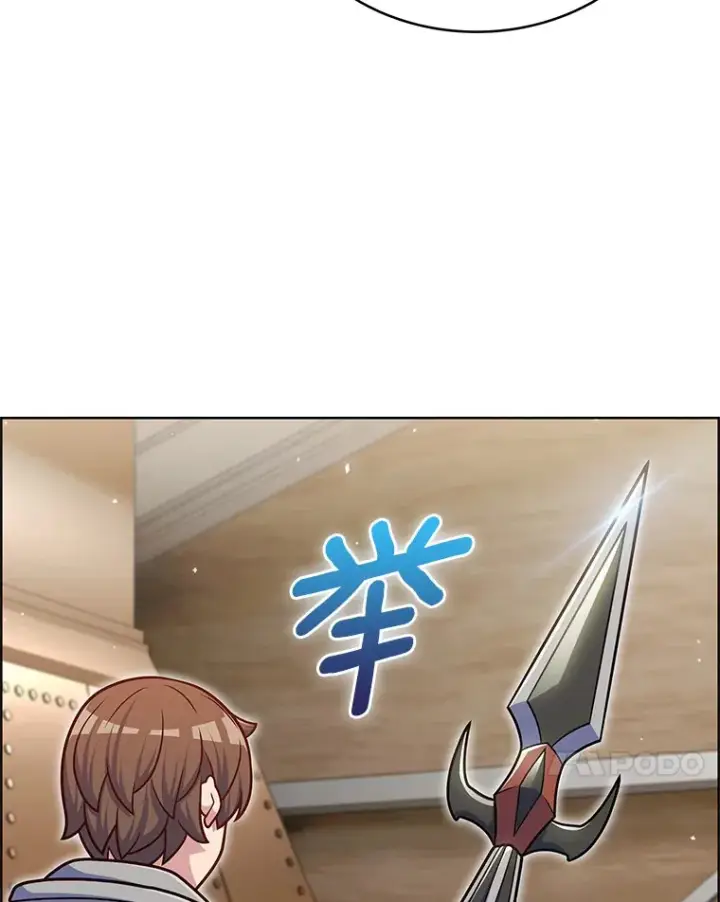 漫画《只有我被神遗弃》46.新的伏笔（本季完）第100张图