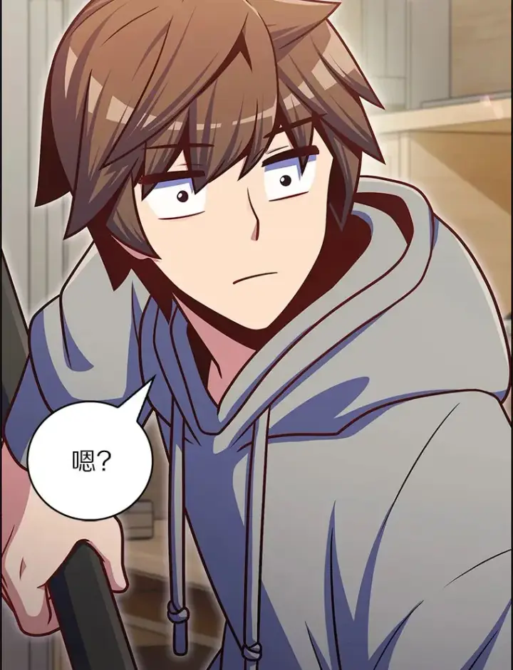 漫画《只有我被神遗弃》46.新的伏笔（本季完）第119张图