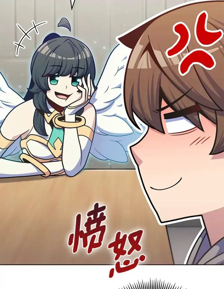 漫画《只有我被神遗弃》46.新的伏笔（本季完）第22张图