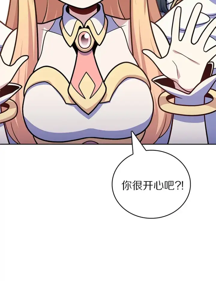 漫画《只有我被神遗弃》46.新的伏笔（本季完）第33张图