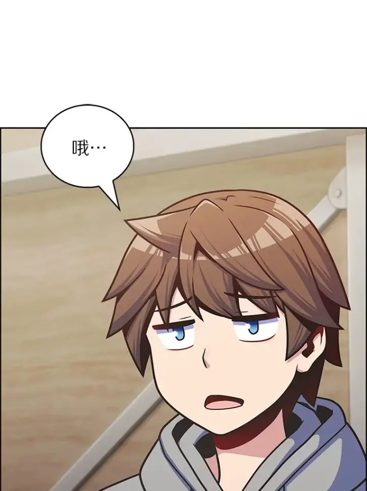 漫画《只有我被神遗弃》46.新的伏笔（本季完）第34张图