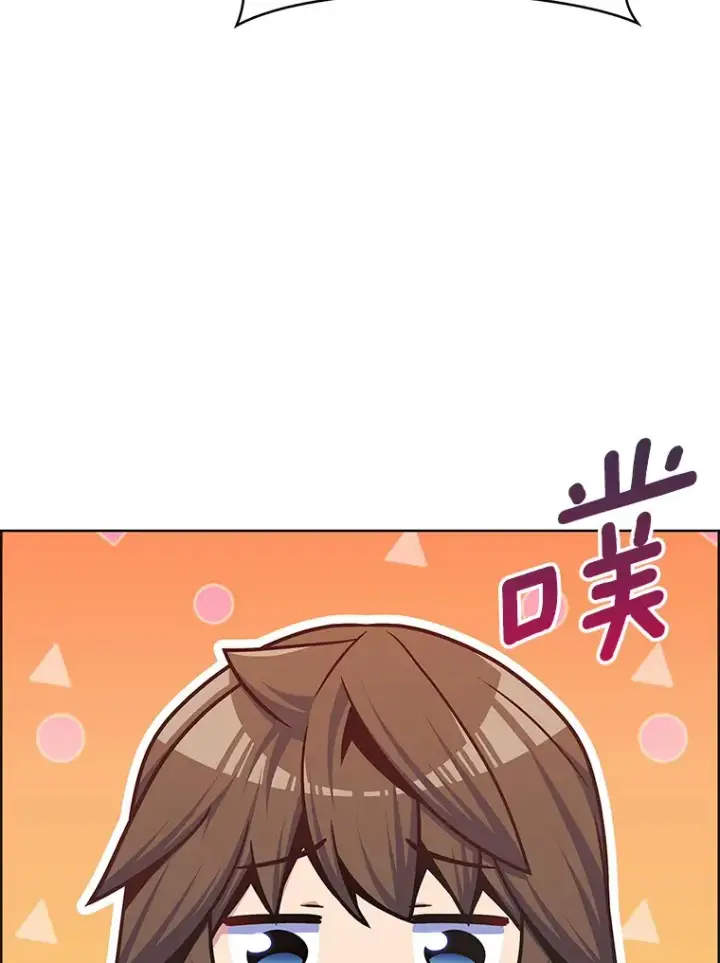 漫画《只有我被神遗弃》46.新的伏笔（本季完）第42张图