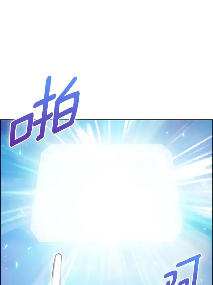 漫画《只有我被神遗弃》46.新的伏笔（本季完）第52张图