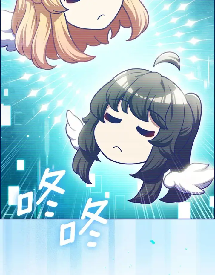 漫画《只有我被神遗弃》46.新的伏笔（本季完）第65张图