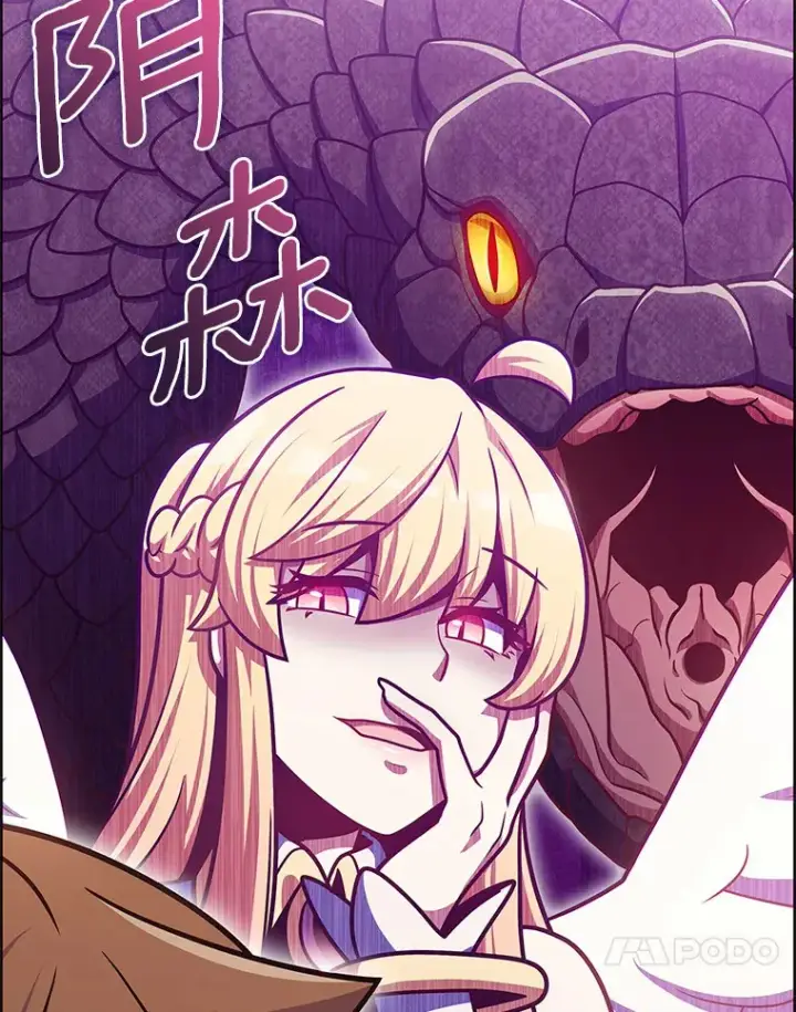 漫画《只有我被神遗弃》46.新的伏笔（本季完）第83张图