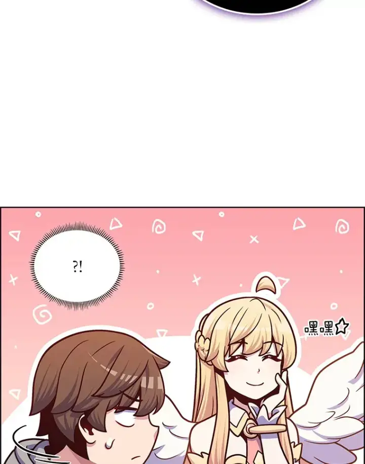 漫画《只有我被神遗弃》46.新的伏笔（本季完）第85张图