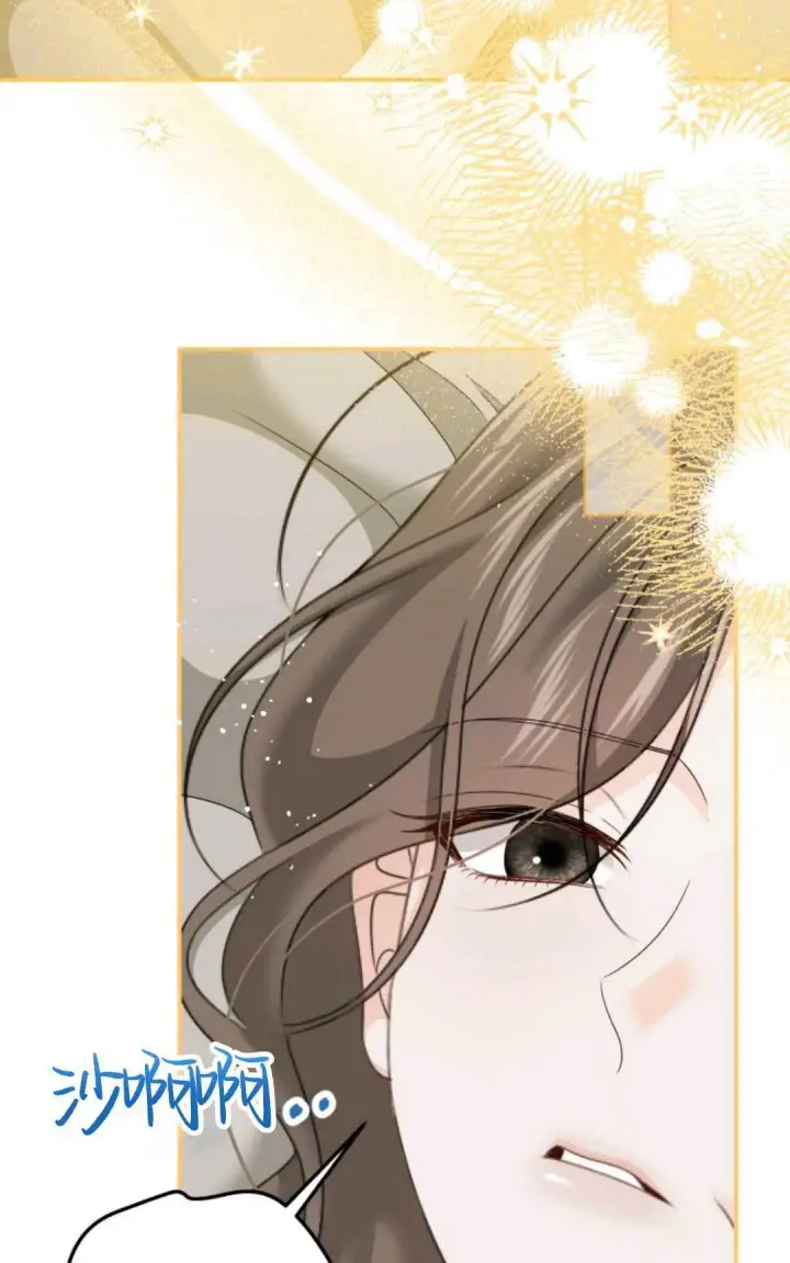 《执着的男主要我成为主角》第21话图65