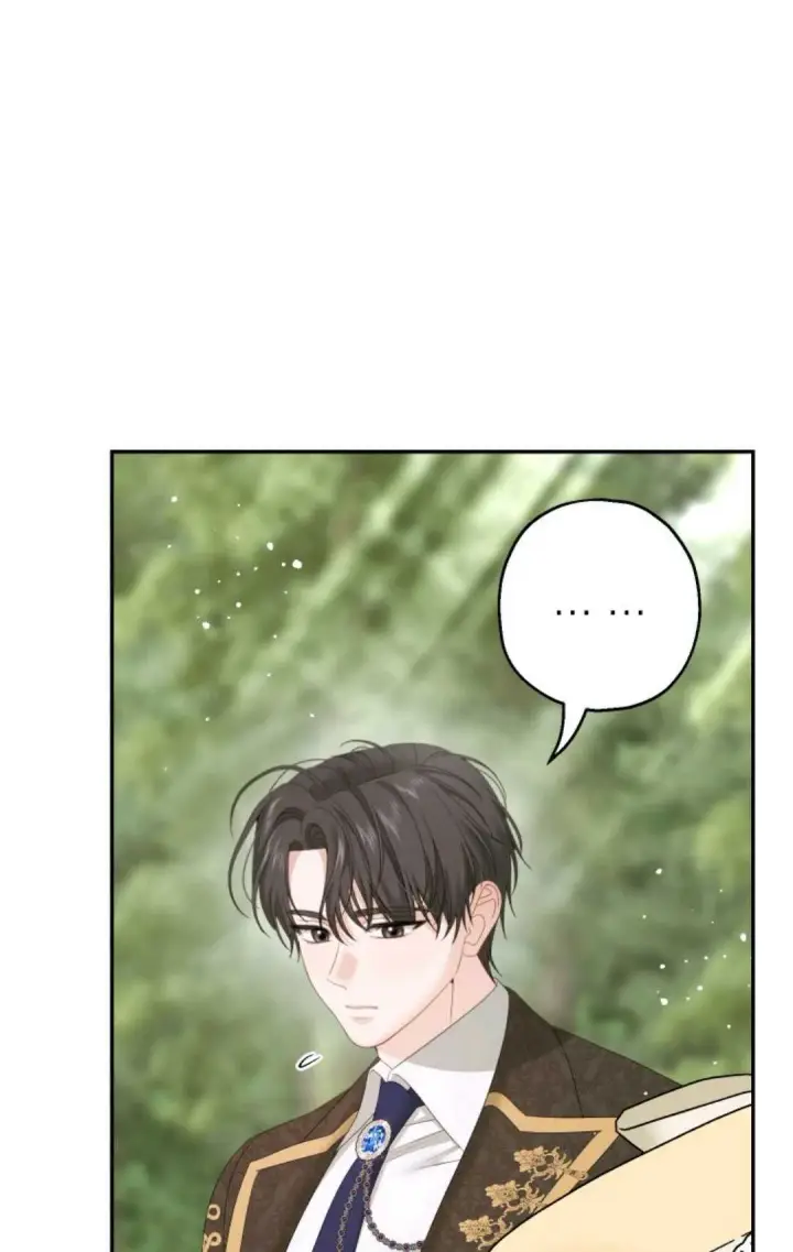 漫画《执着的男主要我成为主角》第41话第46张图