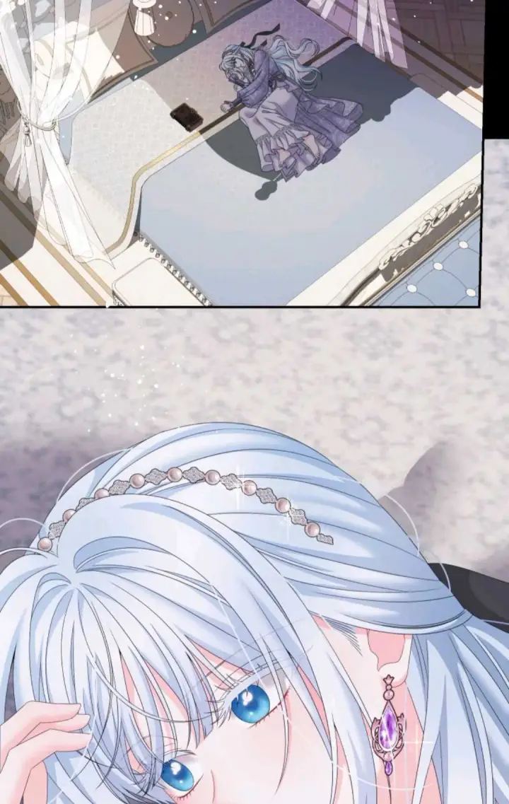 漫画《执着的男主要我成为主角》第41话第88张图