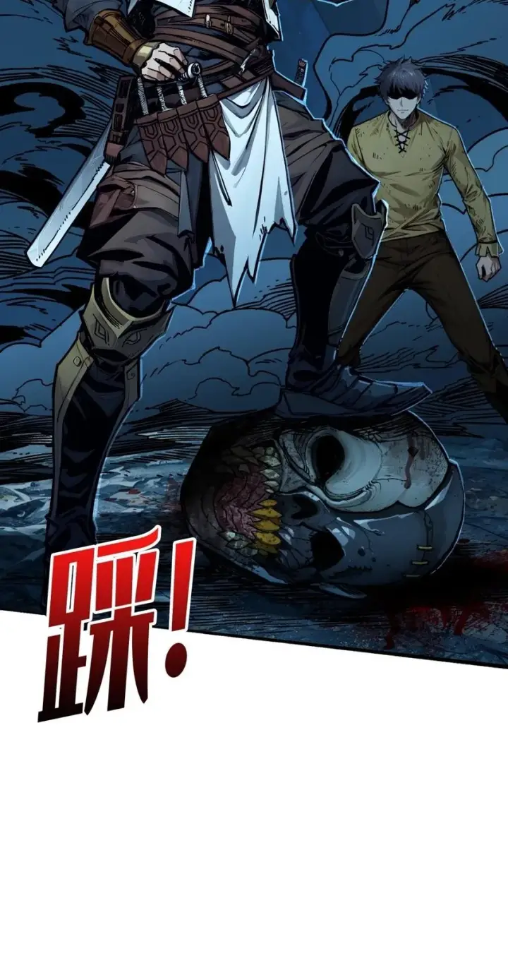 漫画《重燃吧，T0玩家！》第3话 逃课打法第37张图