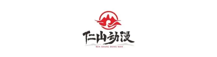 漫画《重燃吧，T0玩家！》第6话 隐杀者第5张图