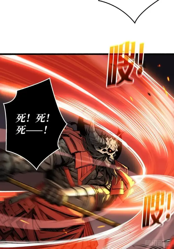 漫画《重燃吧，T0玩家！》第8话 逃出生天！第35张图